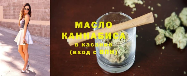 марки lsd Аркадак